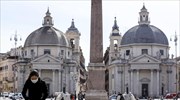 FT: Η Ε.Ε. κινδυνεύει να χάσει την Ιταλία