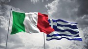 Ιταλός πρέσβης: Στεκόμαστε δίπλα στην Ελλάδα και στον λαό της