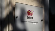Ερώτηση βουλευτών ΣΥΡΙΖΑ για στήριξη προς τις νεοφυείς επιχειρήσεις