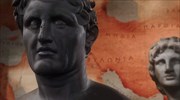 «Σέλευκος Α΄ ο Νικάτωρ»: Για πρώτη φορά στο διαδίκτυο