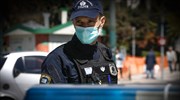 ΕΛΑΣ: 571 παραβάσεις για άσκοπη κυκλοφορία την Τρίτη