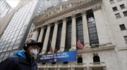 Wall Street: Εξανεμίστηκε το ενδοσυνεδριακό κέρδος