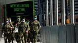 «Σε όλο αυτό είμαστε μαζί»