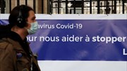 Γαλλία: Η μεγαλύτερη συρρίκνωση ΑΕΠ από την εποχή του Β