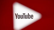Το YouTube «κόβει» τα βίντεο με θεωρίες συνωμοσίας που συνδέουν τον κορωνοϊό με το 5G