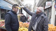 Στη δημοσιότητα η ΚΥΑ για τις λαϊκές αγορές- Τι πρέπει να κάνουν οι παραγωγοί