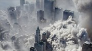 Κυβερνήτης Νέας Υόρκης: Ανάλογο της 11ης Σεπτεμβρίου, η επιδημία κορωνοϊού
