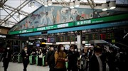 Παγκόσμια οικονομία: Θα χαθεί μία...«Ιαπωνία» μέσα στην επόμενη διετία