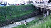 Τρίκαλα: Έρευνες στον Ληθαίο ποταμό για τον εντοπισμό 80χρονης