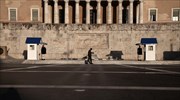 Independent: Πώς η Ελλάδα κατάφερε να διατηρήσει επίπεδη την καμπύλη του κορωνοϊού