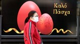 Απαγόρευση μετακίνησης από και προς την επαρχία έως τις 27 Απριλίου