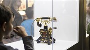 Μουσείο Τηλεπικοινωνιών ΟΤΕ: Εκπαίδευση και ψυχαγωγία από το σπίτι