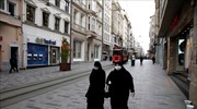 Τουρκία: Ξεπερνούν τις 40.000 τα κρούσματα κορωνοϊού- Καταγράφηκαν 96 νέοι θάνατοι