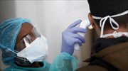 Covid-19: Πάνω από 1,5 εκατ. τα κρούσματα, περισσότεροι από 93.000 οι νεκροί