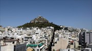 Ηλιοφάνεια σήμερα - Έως τους 23 βαθμούς η θερμοκρασία