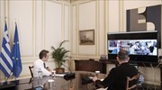 Το αναπτυξιακό πρόγραμμα «Αντ. Τρίτσης» αντικείμενο τηλεδιάσκεψης υπό τον πρωθυπουργό