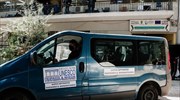 Η Μαριάννα Β. Βαρδινογιάννη στο πλευρό δομών αστέγων στον Πειραιά