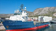«Ηρακλής»: Δωρεά Πλοίου Γενικής Υποστήριξης στο Πολεμικό Ναυτικό