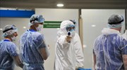 Κορωνοϊός: Αυξάνουν τα μέτρα στη Μόσχα ενόψει Πάσχα