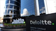 Στη Deloitte η διαχείριση των δωρεών για τον κορωνοϊό