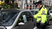 Άσκοπες μετακινήσεις: Νέα αύξηση παραβάσεων και προστίμων την Παρασκευή