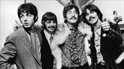 Οι στίχοι του «Hey Jude» των Beatles πωλήθηκαν έναντι 910.000 δολαρίων