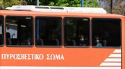 Λάρισα: Σε Κέντρο αποκατάστασης μεταφέρθηκαν 16 Ρομά με κορονοϊό