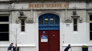 Ν. Υόρκη: Πρόωρο κλείσιμο των δημόσιων σχολείων λόγω κορονοϊού