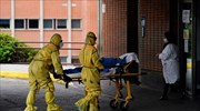 Reuters: 103.664 οι νεκροί, πάνω από 1,6 εκατ. τα κρούσματα κορονοϊού