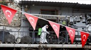 Τουρκία-Covid19: 1.101 νεκροί και 52.167 κρούσματα