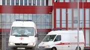 Ρωσία-Covid19: Στα όριά τους τα νοσοκομεία στη Μόσχα, στους 106 οι νεκροί