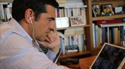Τηλεδιάσκεψη Αλ. Τσίπρα με εκπροσώπους του πολιτισμού και των τεχνών