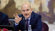 Παραιτήθηκε ο Τούρκος ΥΠΕΣ μετά το «χάος» της Παρασκευής