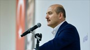 Τουρκία: Ο Ερντογάν δεν έκανε δεκτή την παραίτηση του Σοϊλού