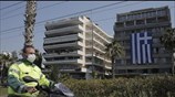 Ελλάδα: Σε καραντίνα οίκος ευγηρίας στη Νέα Μάρκη - Βρέθηκαν 12 κρούσματα κορονοϊού