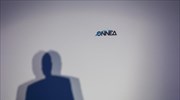 ΝΔ-ΟΝΝΕΔ: Για τις οργανώσεις προσφοράς η τρίτη δράση της πρωτοβουλίας «Νοιαζόμαστε»