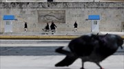 Handelsblatt: ΄Υφεση με έως και 15% συρρίκνωση του ελληνικού ΑΕΠ φέρνει η κρίση