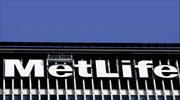 MetLife: 25 εκατ. δολ. για τις συνέπειες της πανδημίας