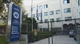 Το ΑΠΕ-ΜΠΕ στο Κέντρο Επιχειρήσεων του ΕΚΑΒ