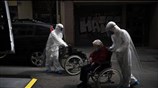 Ισπανία: Ξεπέρασαν τις 18.000 οι νεκροί  - 567 μέσα σε μία μέρα - Μείωση των κρουσμάτων