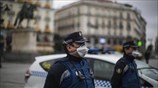 Ισπανία: Μείωση του ημερήσιου απολογισμού των νεκρών - 523 το τελευταίο 24ωρο
