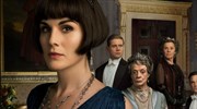 «Downton Abbey»: Φέτος θα γραφτεί το σενάριο του σίκουελ της σειράς
