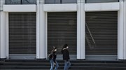 Κύπρος: 20 νέα κρούσματα κορωνοϊού