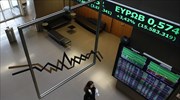 Αγορές: Πρωινά χαμόγελα σε Αθήνα, Ευρώπη