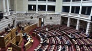 Βουλή: Προ ημερησίας συζήτηση για το «μαξιλάρι» θα ζητήσει ο ΣΥΡΙΖΑ μετά το Πάσχα