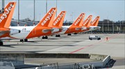 EasyJet: Πωλήσεις αεροσκαφών και νέα δάνεια για να αντέξει την κρίση