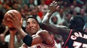 NBA: Παρελθόν από τους Μπουλς ο Πίπεν