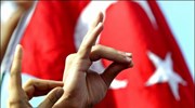 Προκρίνουμε τη διπλωματία και το διάλογο επαναλαμβάνει ο Τούρκος ΥΠΕΞ