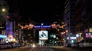 Σε καραντίνα έως τις 15 Μαίου η Νέα Υόρκη