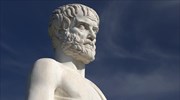 WSJ: Τι θα έκανε ο Αριστοτέλης στην πανδημία;